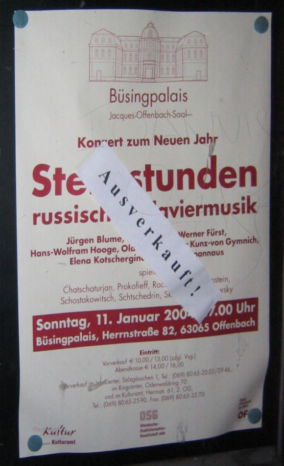 8+88-2004-ausverkauft-passage-580x950